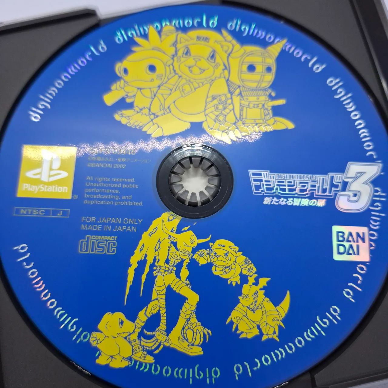 Digimon World 3 - Foto 4