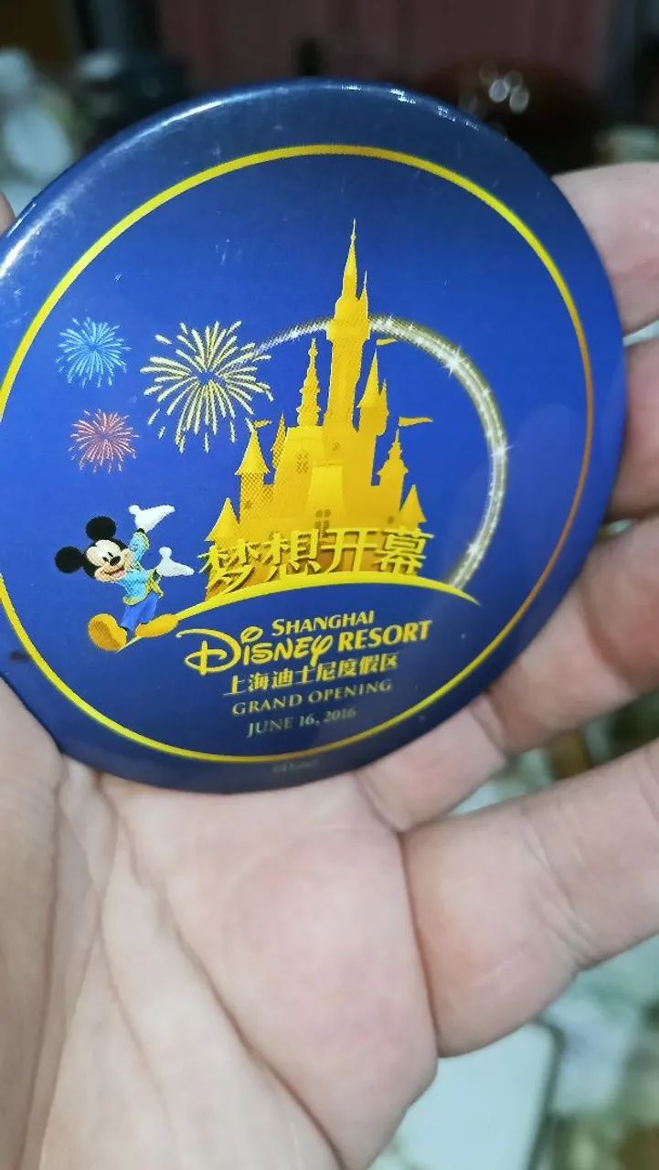button oficial do Shanghai Disney Resort - Foto 2