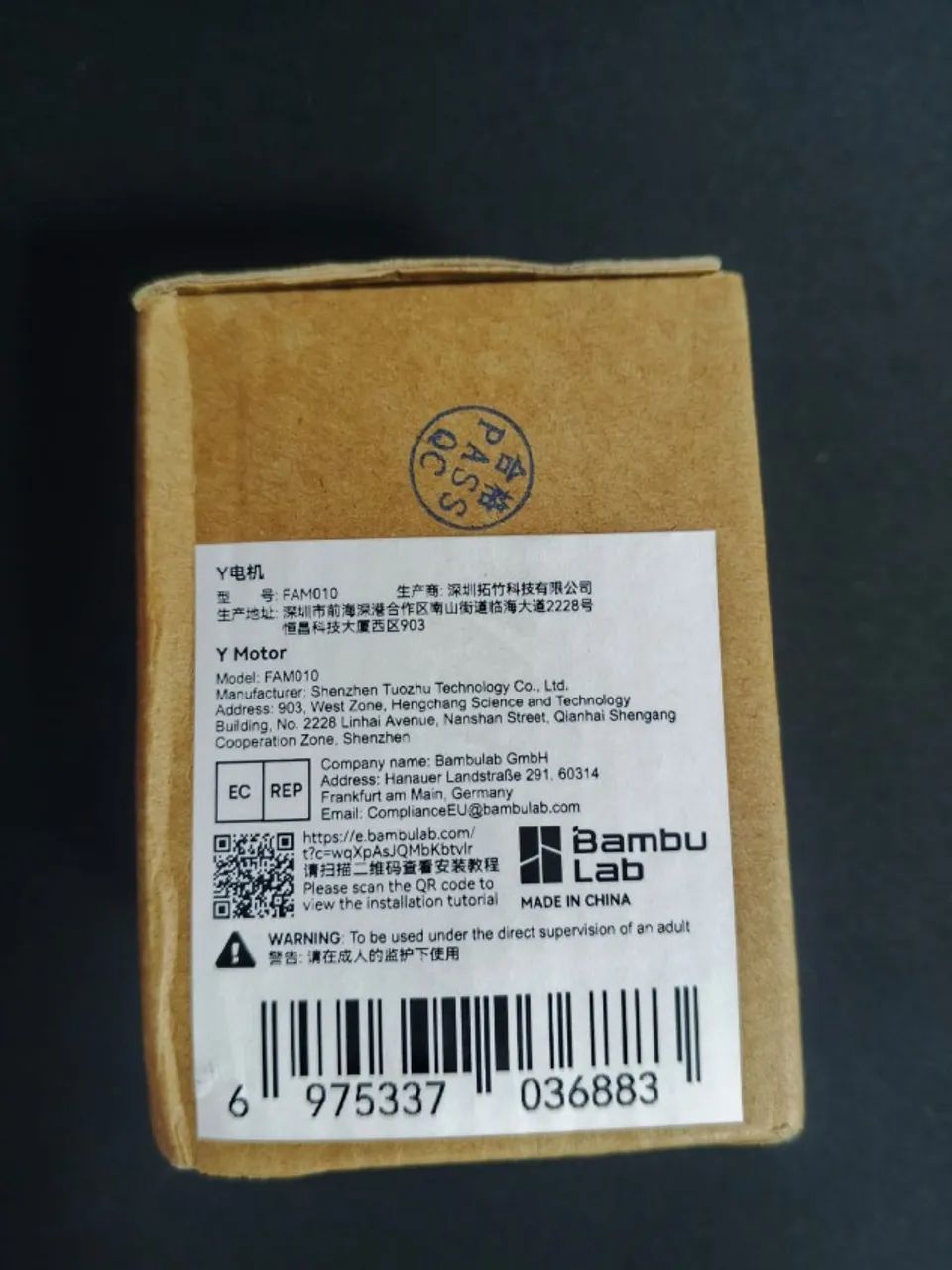 Motor Eixo Y Original Bambu Lab A1 Fam010 impressora 3D - Foto 4