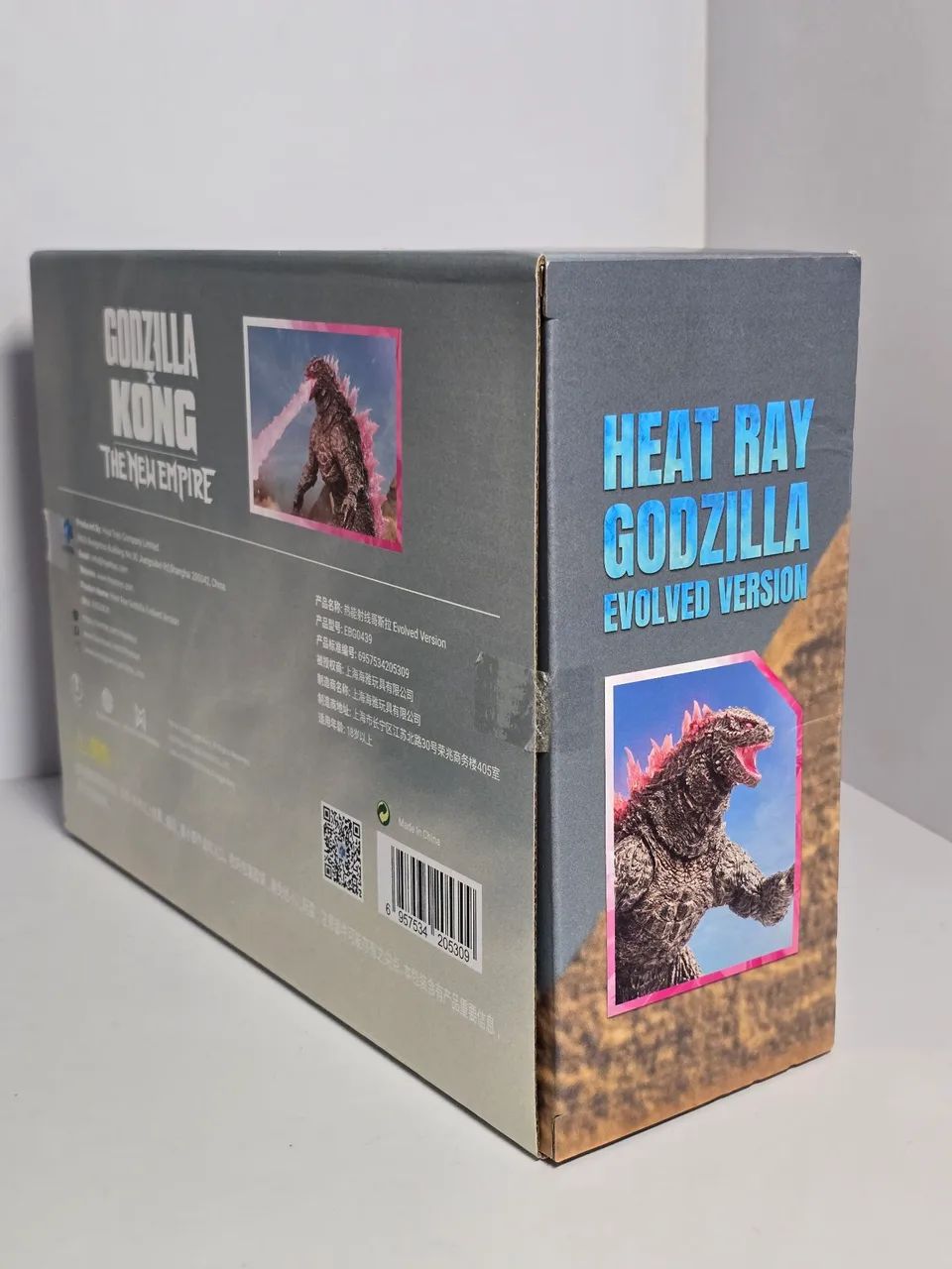 Godzilla x Kong Godzilla Evolved 2.0 Heat Ray Hiya toys - Foto 3
