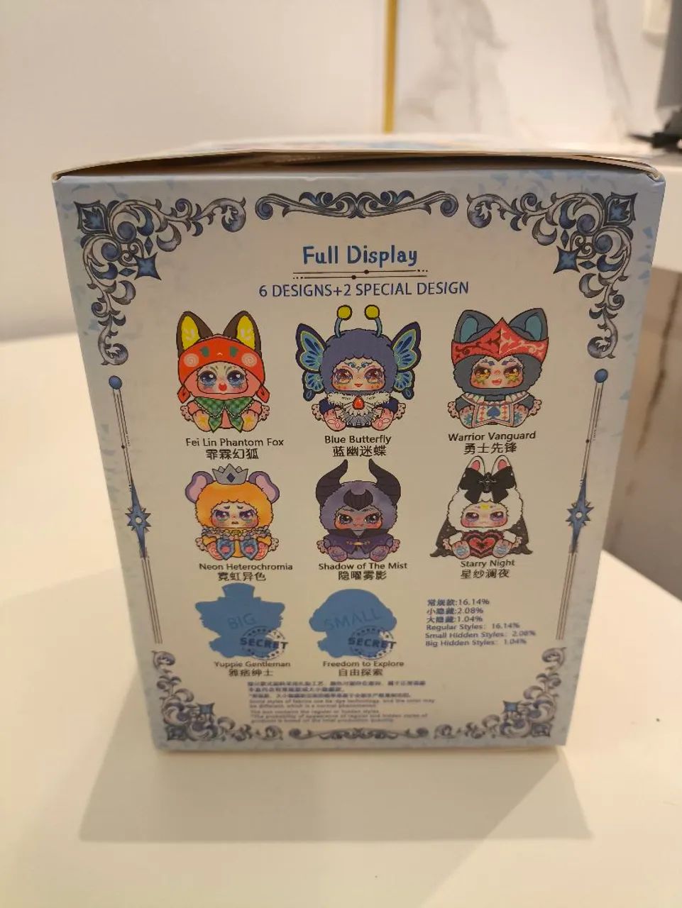 Kimmon - série você é o protagonista - Foto 4