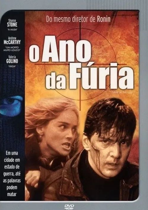 Dvds de filmes, variados. - Foto 4