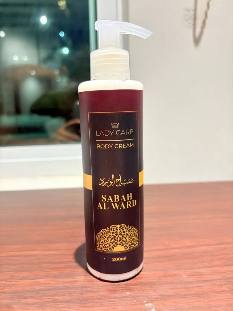 Creme Hidratante Sabah Al Ward