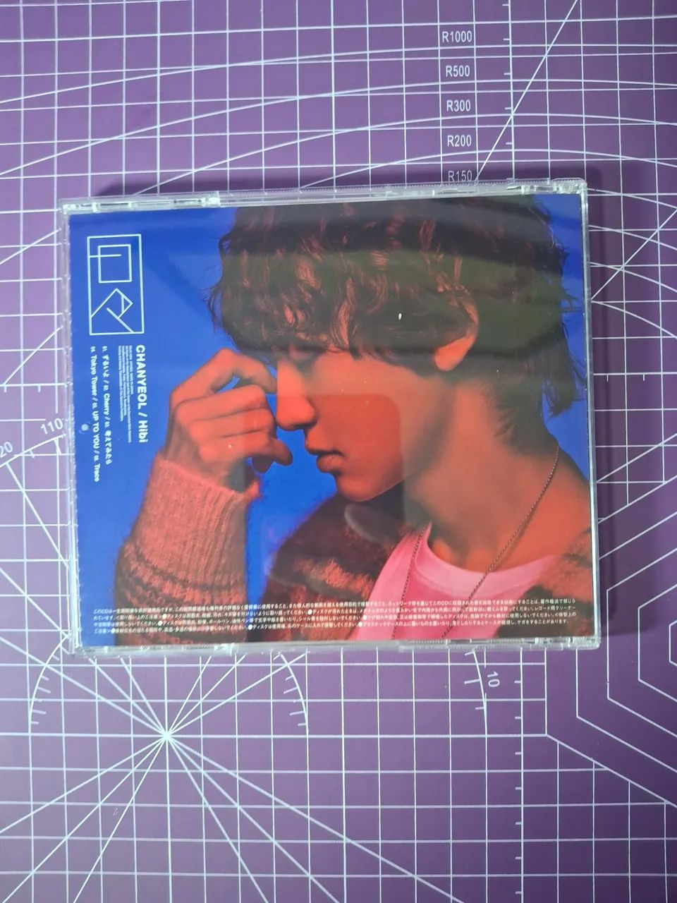 Chanyeol Hibi álbum Cd - Foto 2