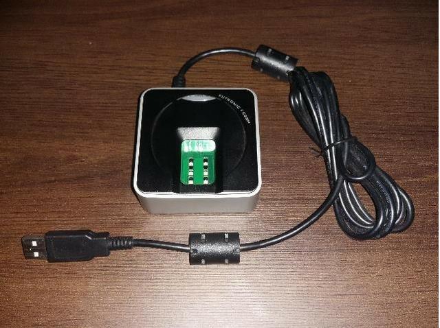 Leitor Digital Futronic FS88H