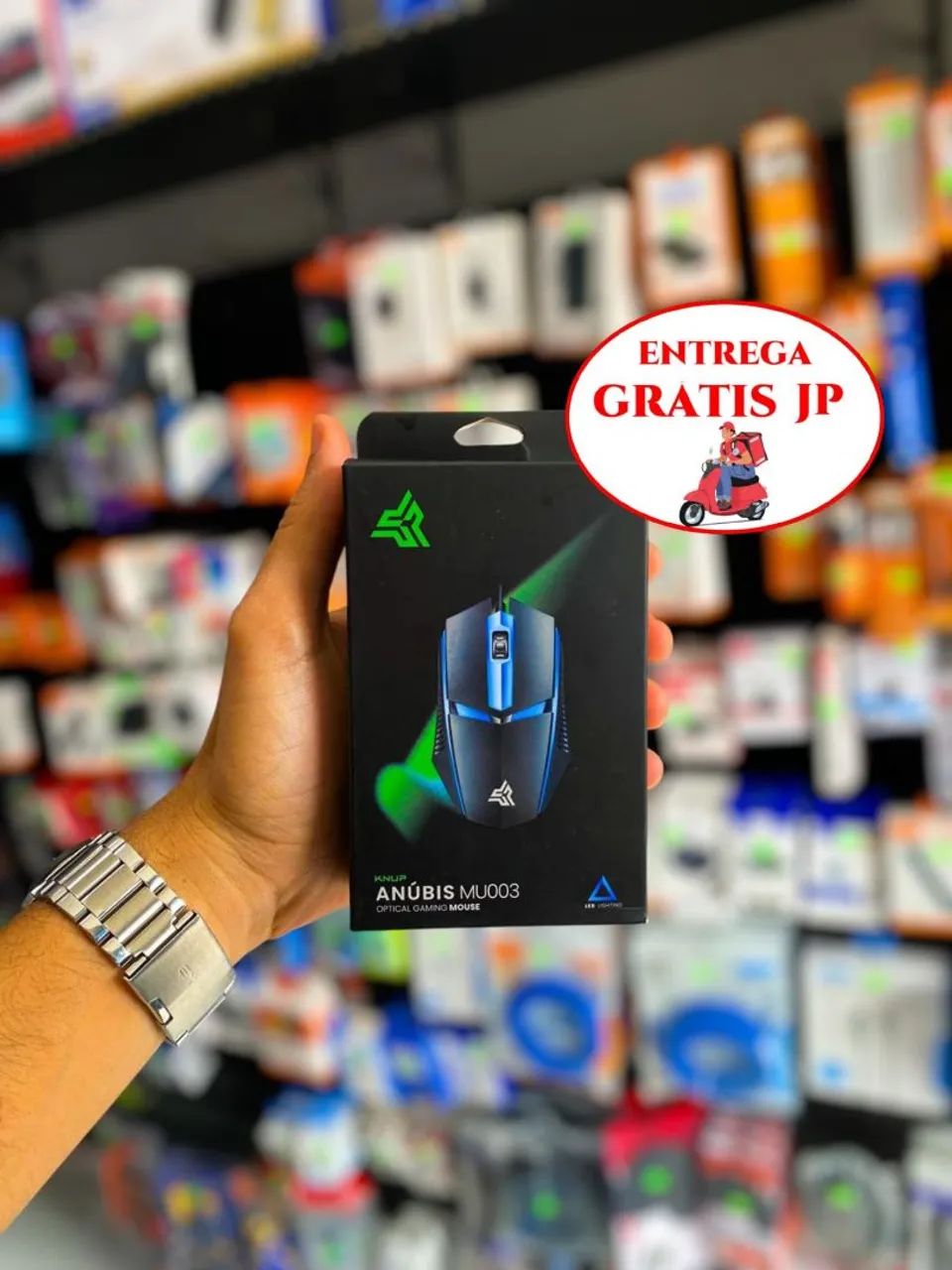 MOUSE GAME KNUP MU003