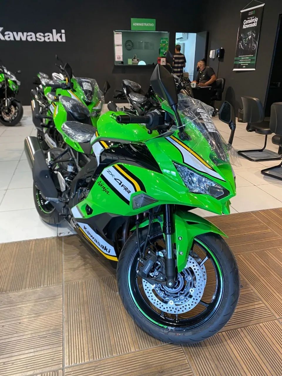 Kawasaki Zx-4rr 2026 - 1491786497 | OLX