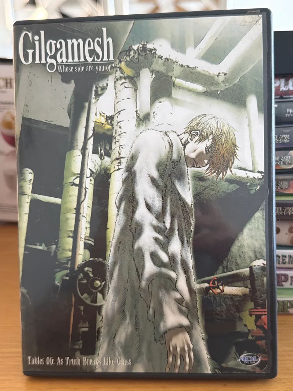 DVD Gilgamesh vol 5