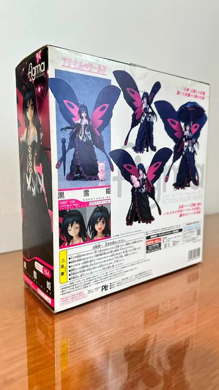 Kuroyukihime (#154) - Figma - Foto 3