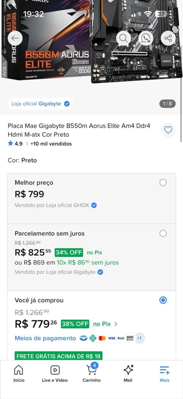 Placa mãe Aorus Elite B550M - Foto 2