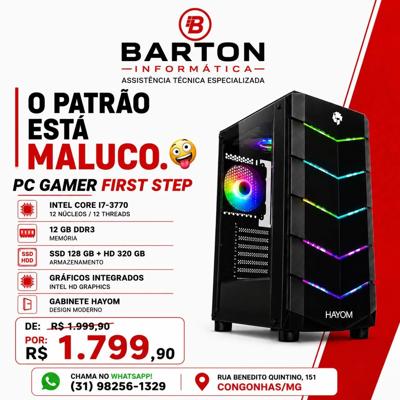 PC Gamer First Step