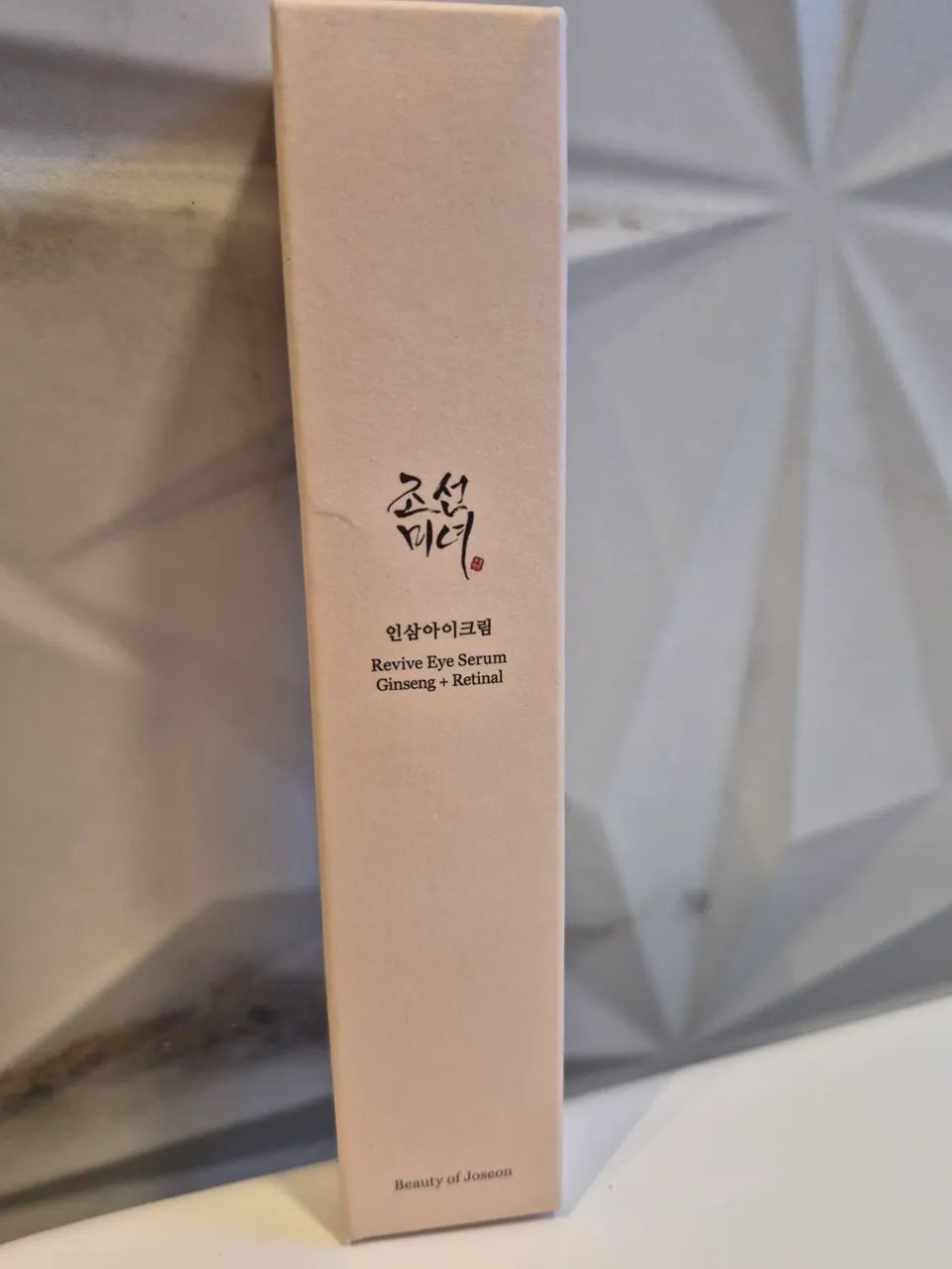 Revive Eye Serum (Giseng e Retinal) - Foto 2