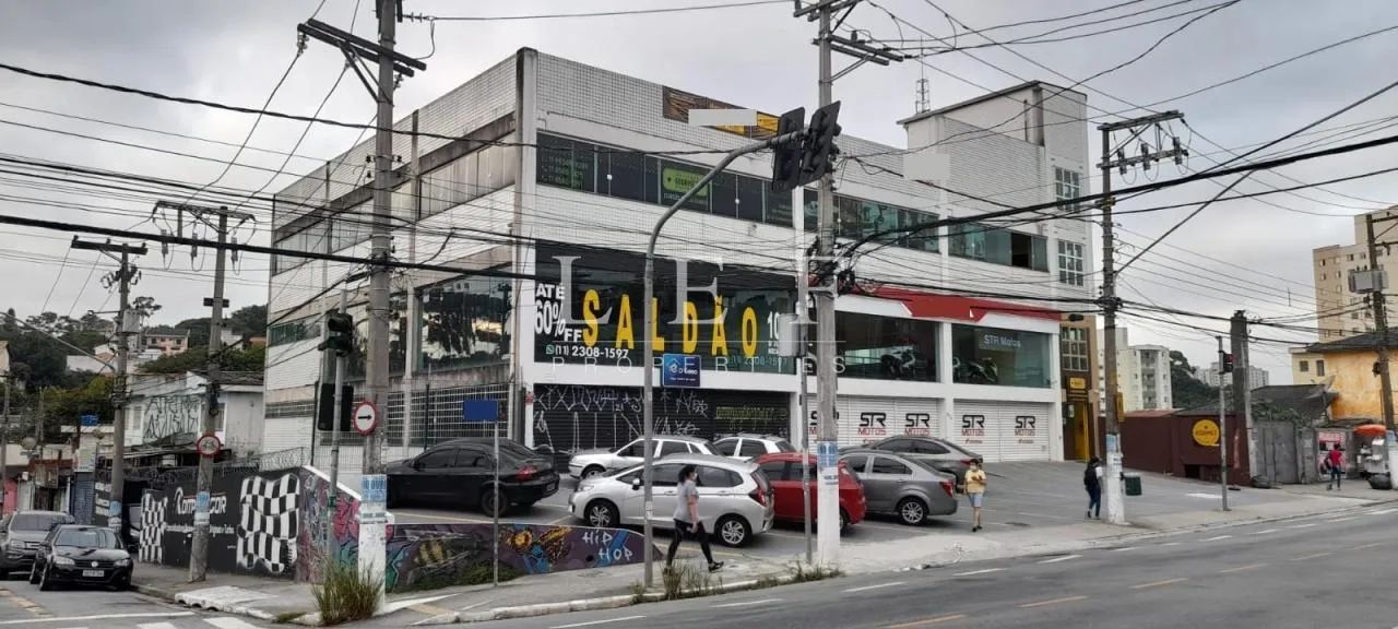 Avenida do Rio Pequeno - Butantã