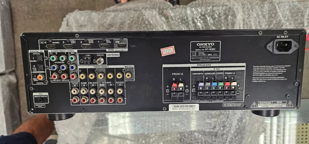 Receiver Onkio - Foto 2