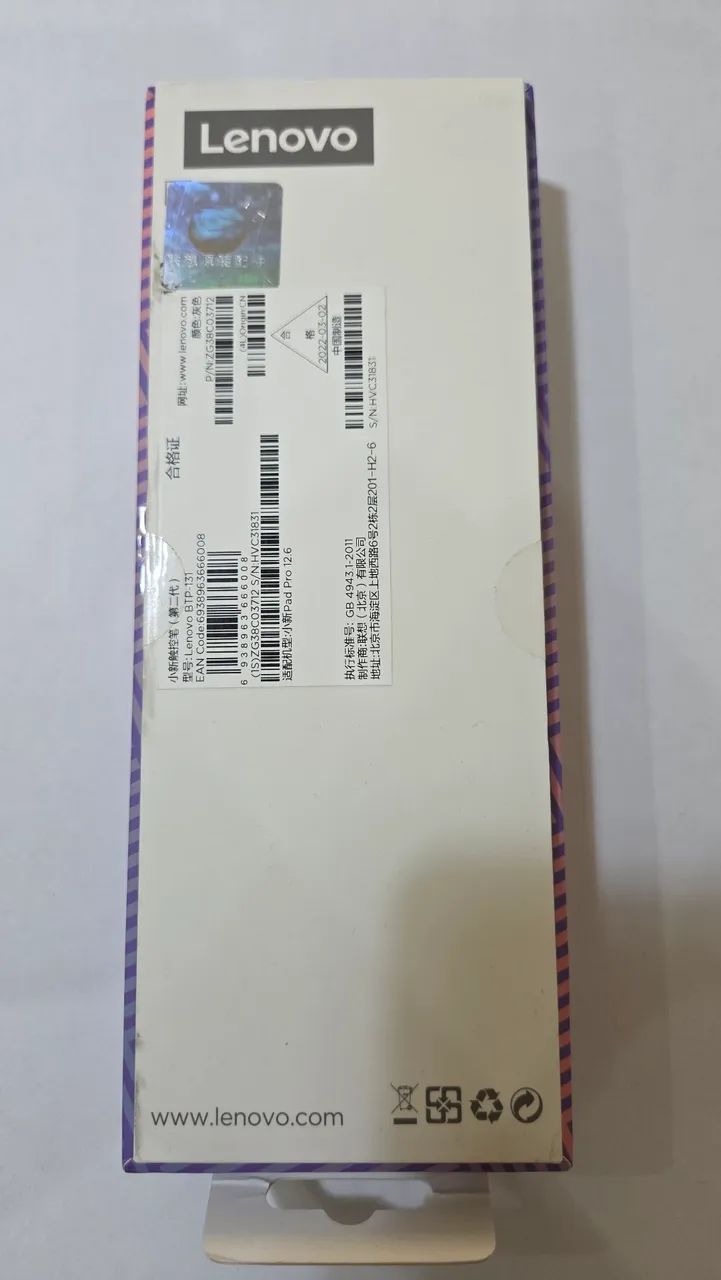 Vendo Lenovo Precision pen 3 - Foto 2