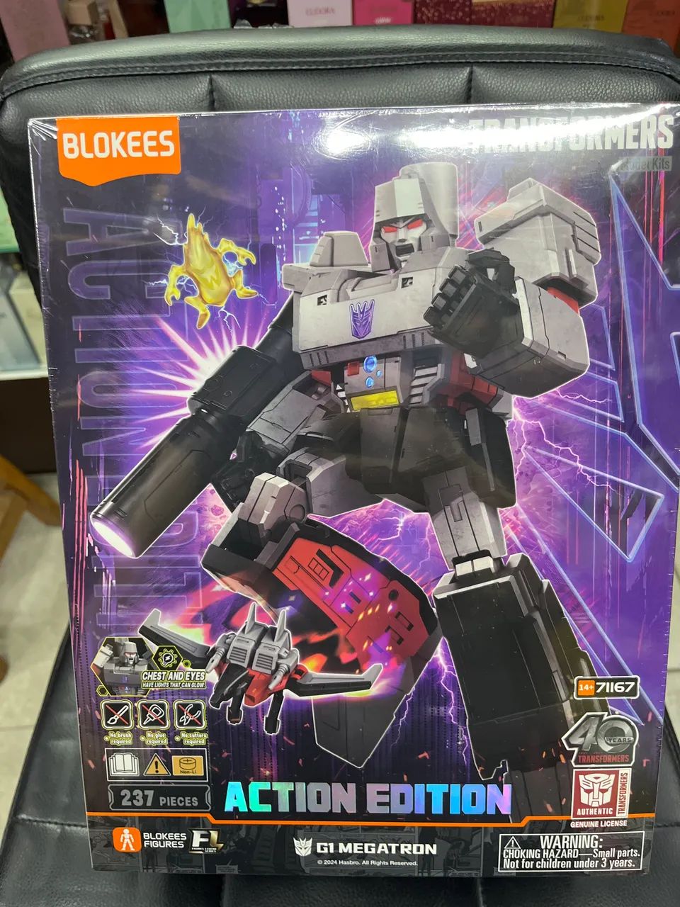 Blokees G1 Megatron