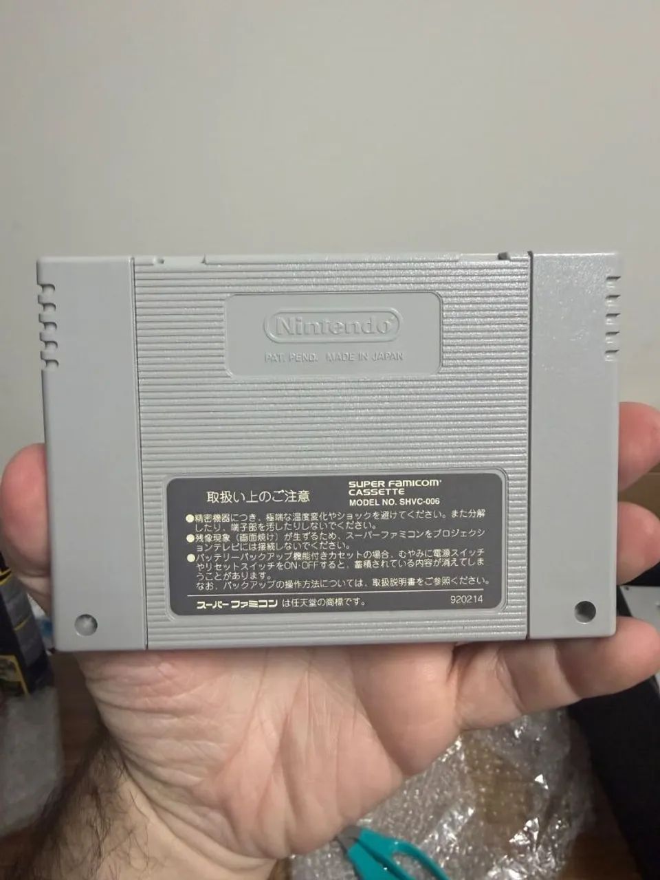 Castlevania IV super famicom - Foto 2