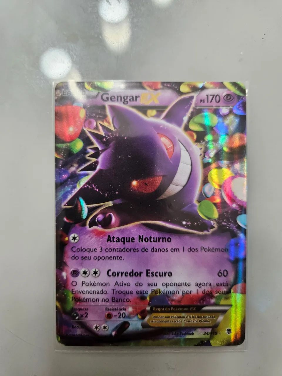 Gengar EX SP