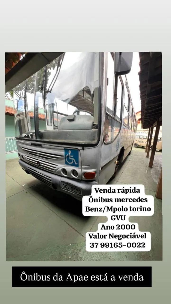 Venda rápida 