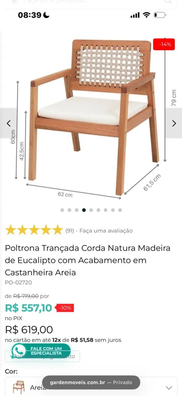 Poltrona varanda  - Foto 2