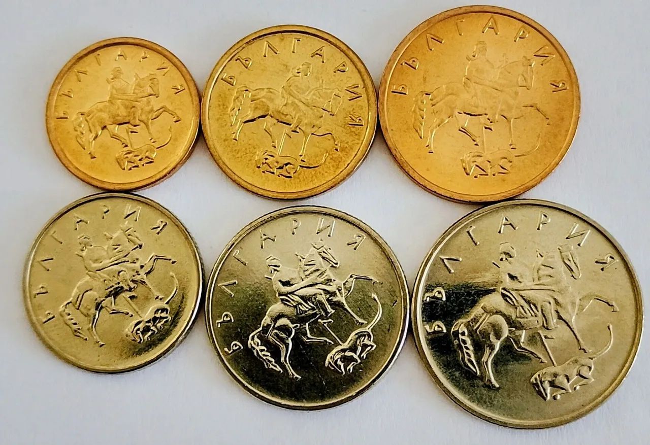 Moedas da Bulgaria  - Foto 2