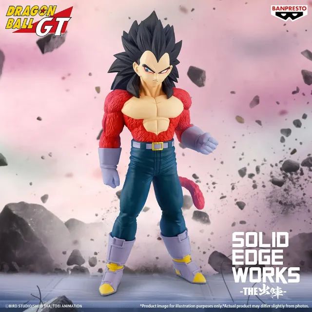 Figure Vegeta SSJ4 Solid Edge Works - Dragon Ball GT - Banpresto