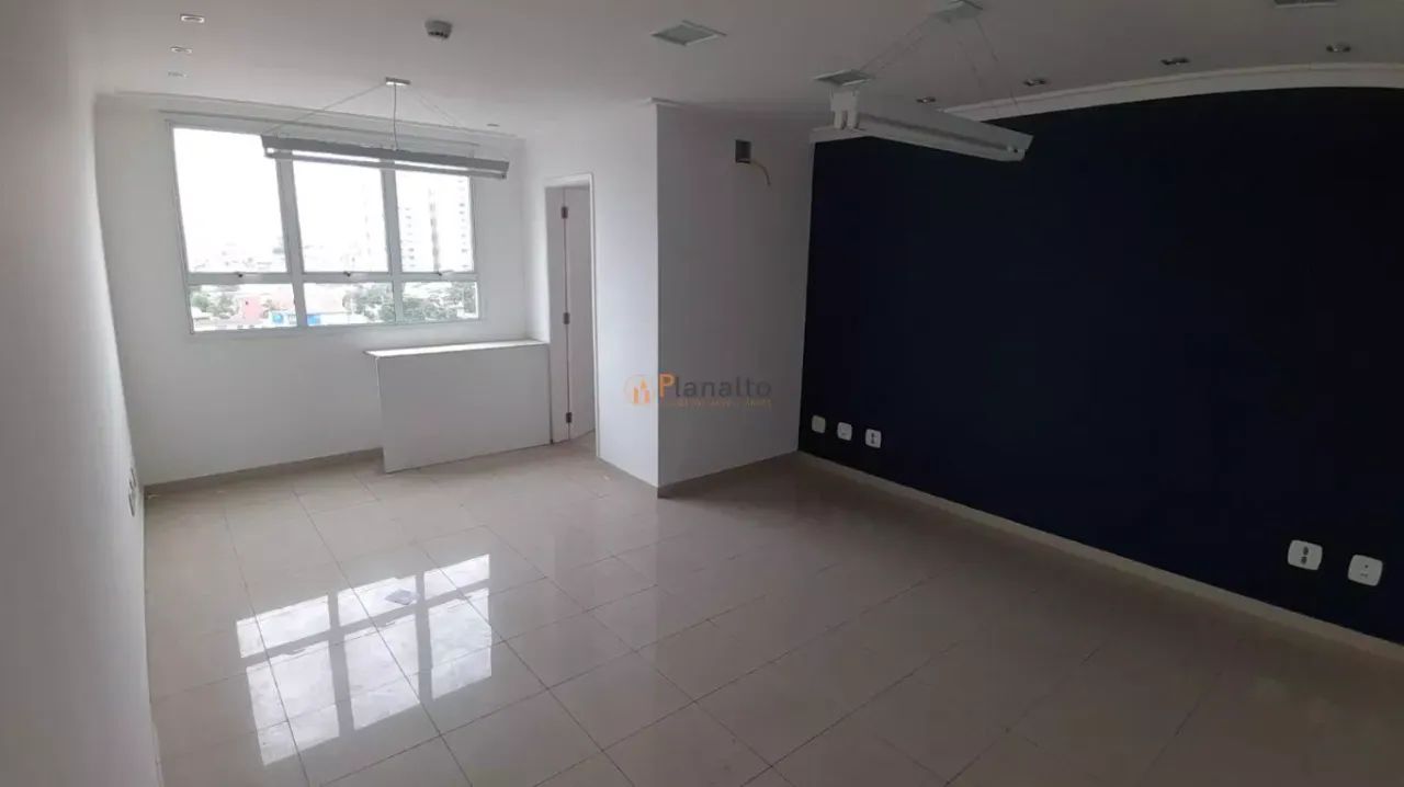 Sala comercial para aluguel, 25m² - Vila Bocaina, Mauá - Foto 2