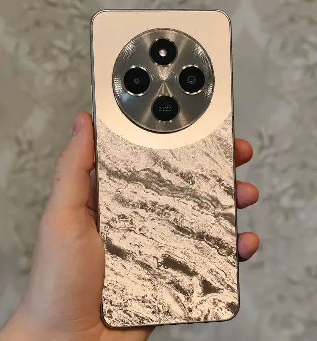 POCO C75 128GB + 6GB RAM