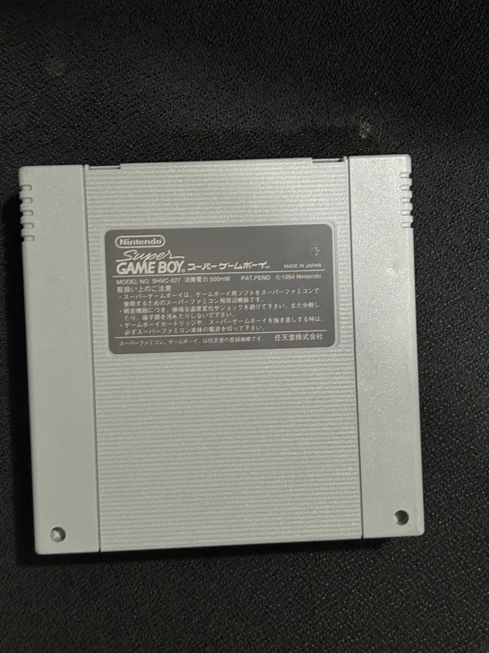 Super game boy  - Foto 2