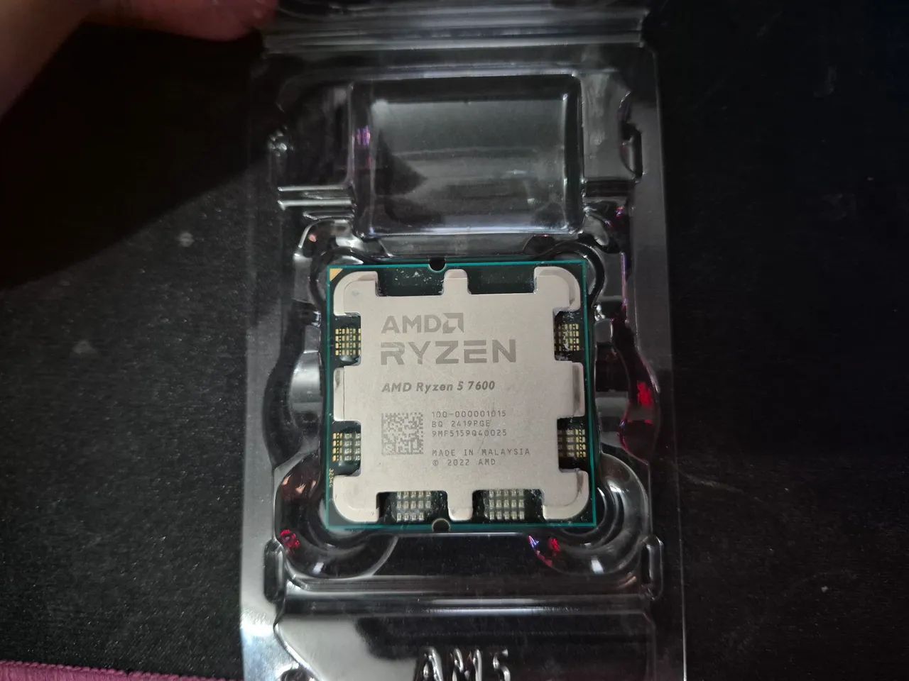 Amd ryzen 5 7600 