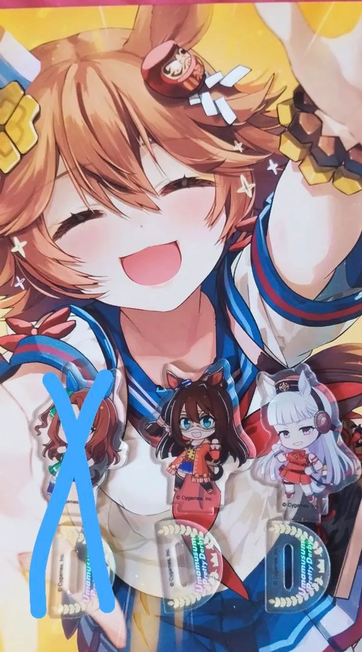 Umamusume acrílicos da Daiso  - Foto 3