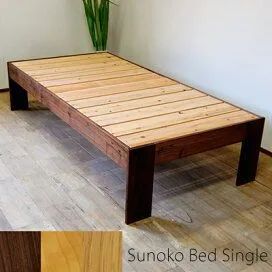 Base para cama - Foto 5