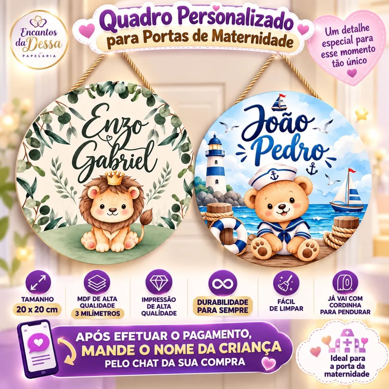 Porta Maternidade  - Foto 3