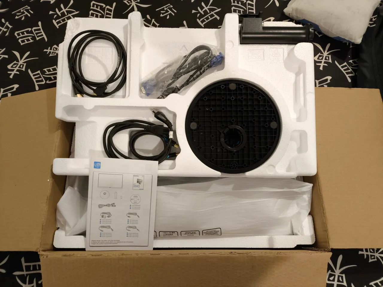 Monitor LED Phillips 24" com HDMI Switch - Foto 5