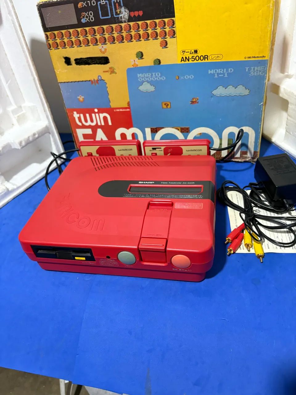 Console sharp twin famicom Nintendo