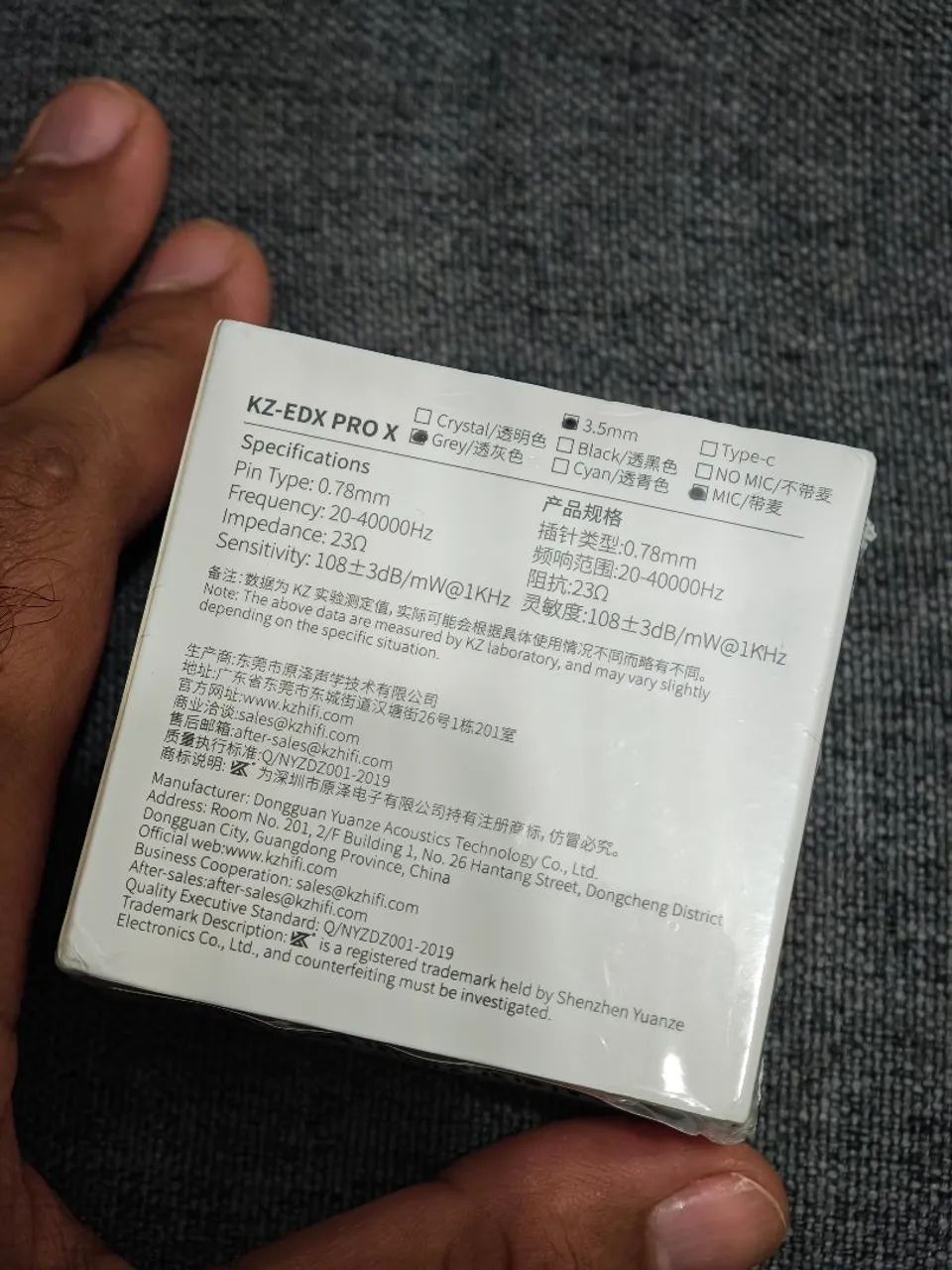 Fone de ouvido kz edx pro x dinamic hifi  - Foto 2