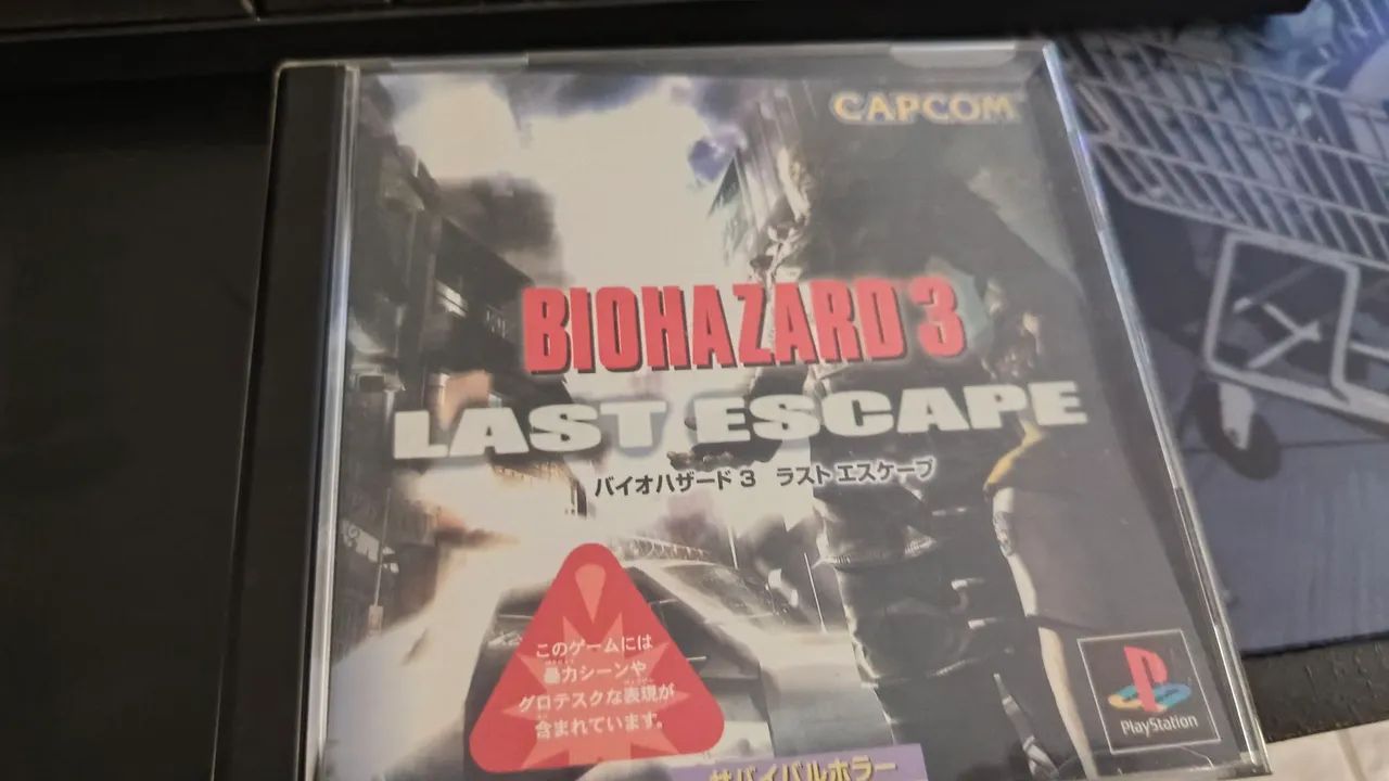 Resident Evil 3 PS1