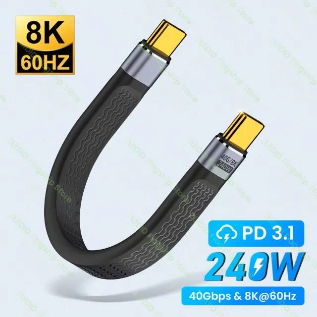 Cabo Thunderbolt 40Gbps USB-C x USB-C,  PD240W(48V/5A), saída vídeo 8K 60Hz,chip E-Marker - Foto 2