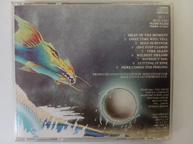 CD - Asia "Asia" Importado Usado - Foto 2