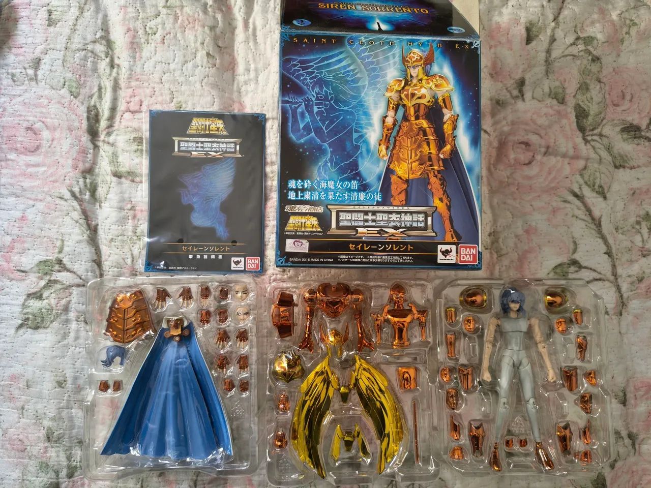Sorento EX (primeira versão) Bandai - Foto 2
