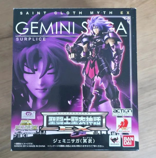 Cloth Myth Ex Gemini Saga Surplice - Original Bandai