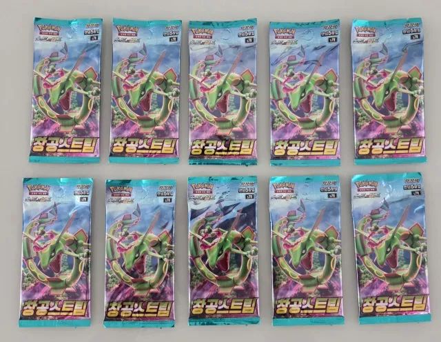 Booster Avulso - Espada e Escudo  - Céus em Evolução