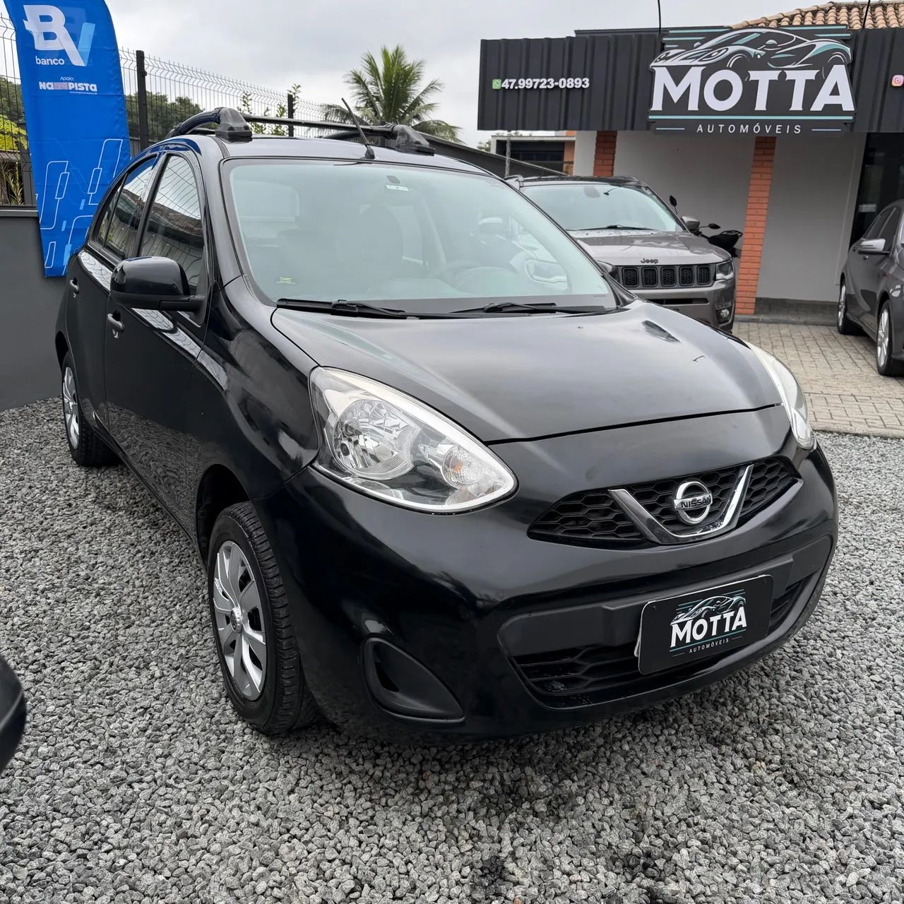Nissan March 2017