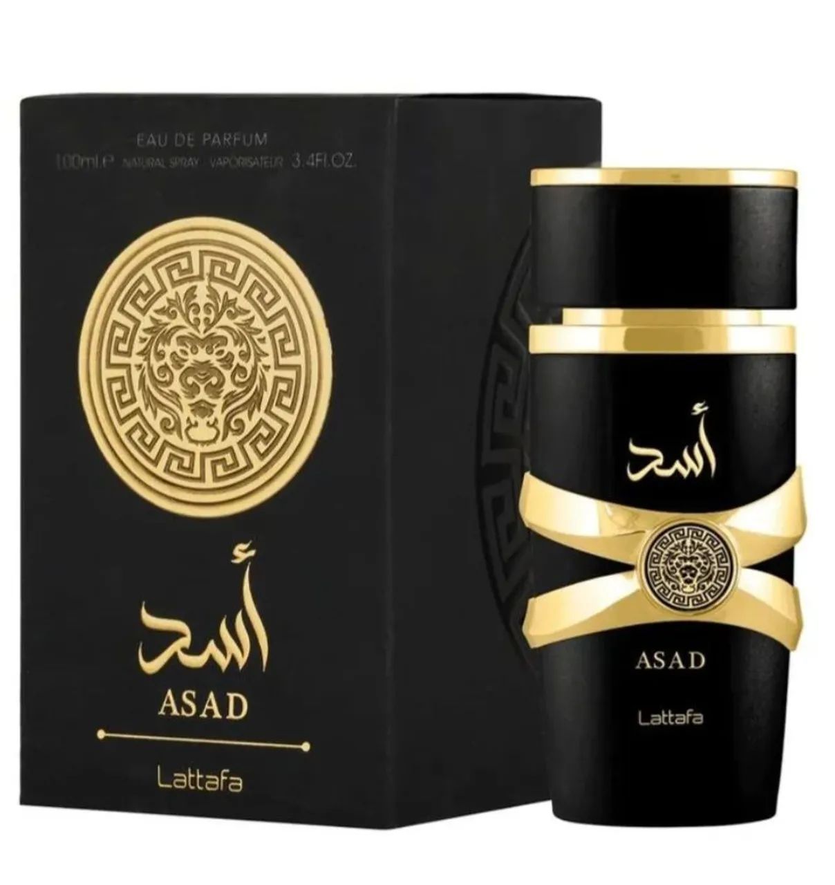 Perfume Árabe Asad Lattafa Original - Pronta Entrega