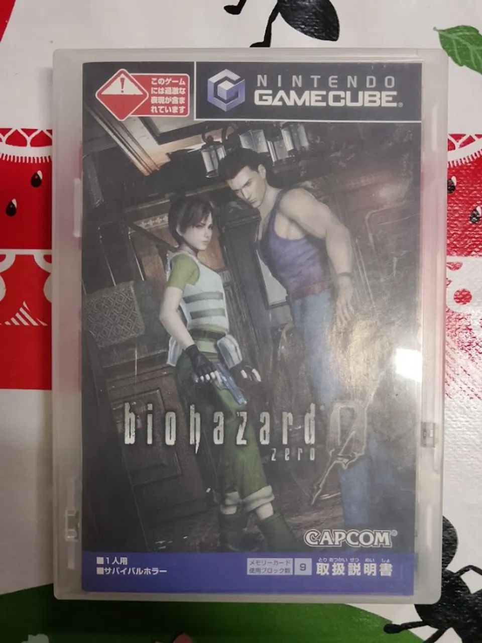 ? Resident Evil Zero (Biohazard Zero) - Nintendo GameCube
