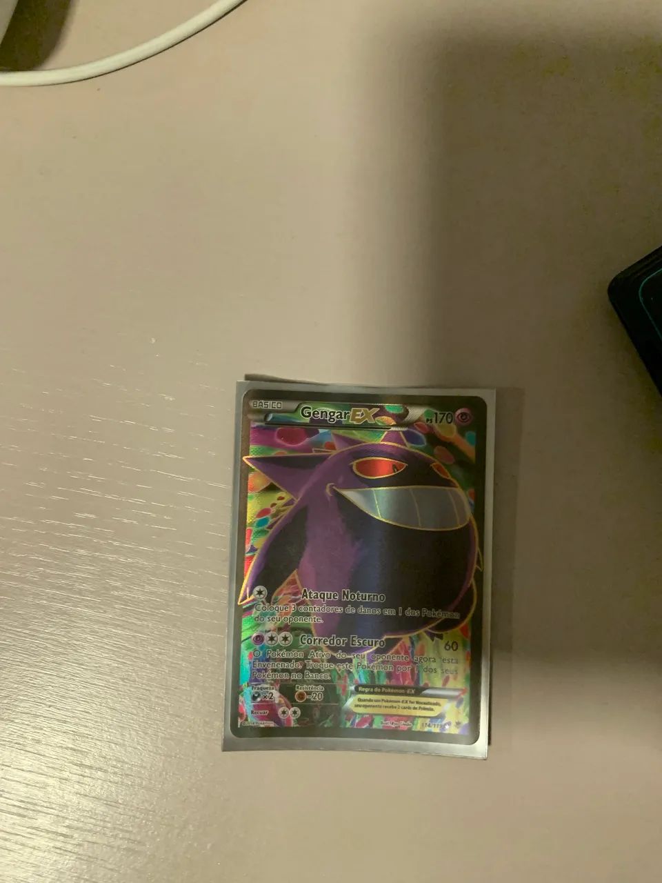 gengar ex HP