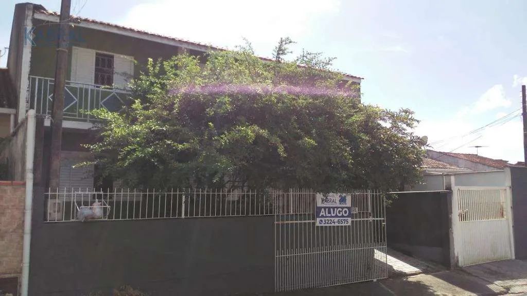 Casa São Sebastião - Foto 2