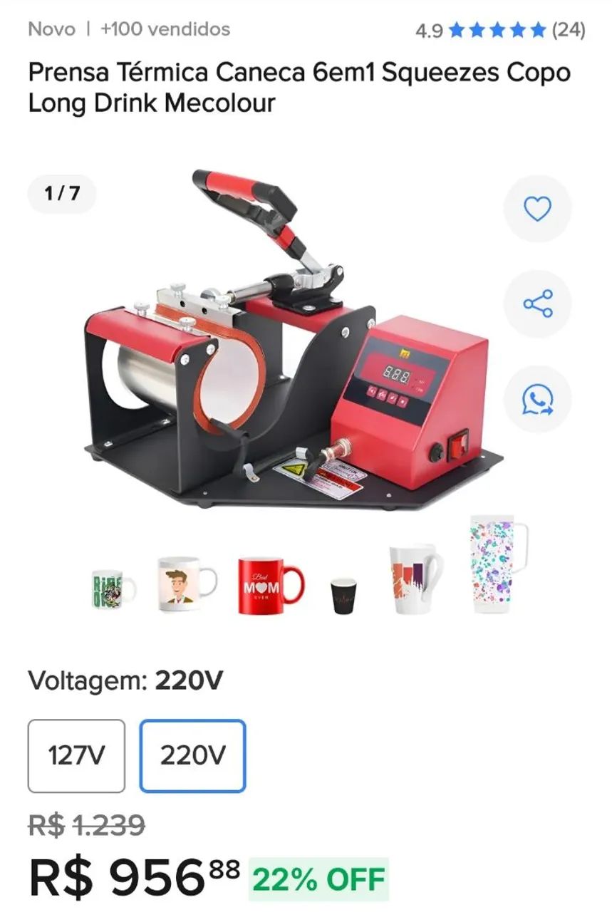 Prensa Térmica de Canecas 220V - Foto 6