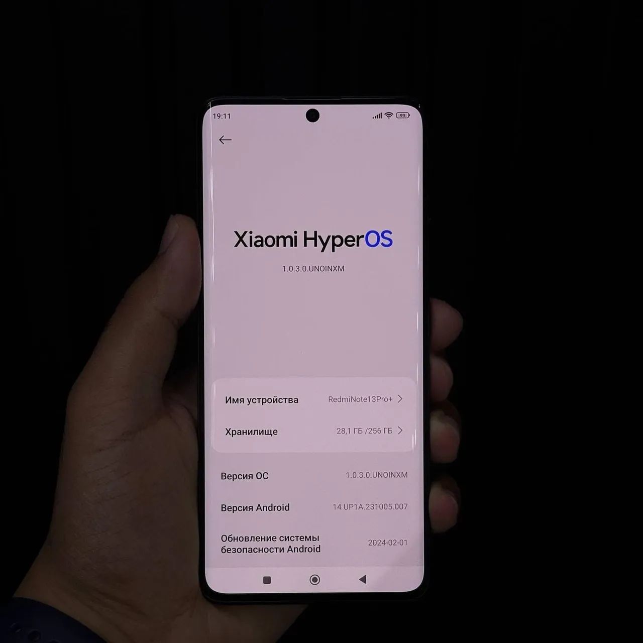 REDMI NOTE 13 PRO PLUS 12 RAM 512 GIGAS TODO ORIGINAL  FUNCIONANDO 100% - Foto 5