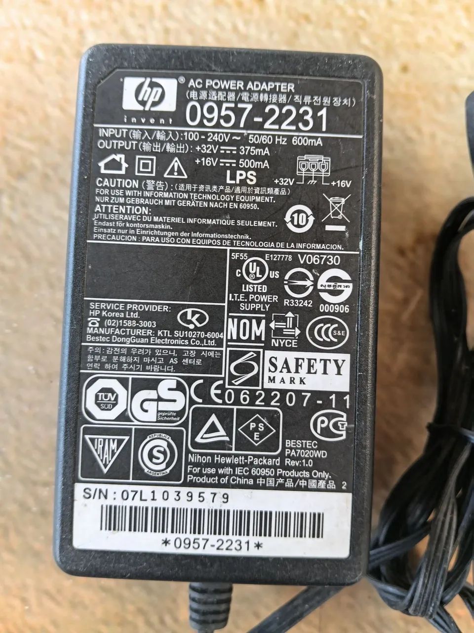 Fonte HP Original 0957-2231 - Dupla Voltagem 32V e 16V - Foto 4